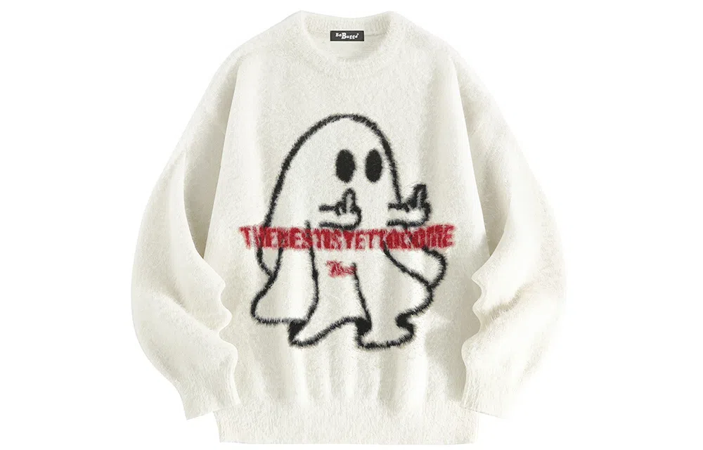 BABUGGE