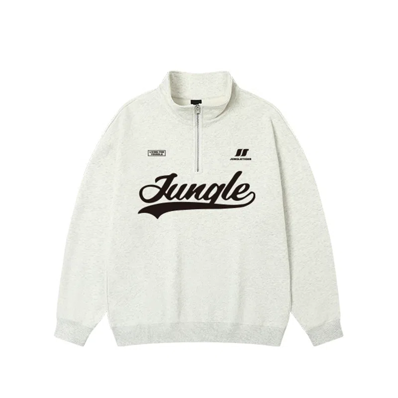 JUNGLE TIGER LOGO