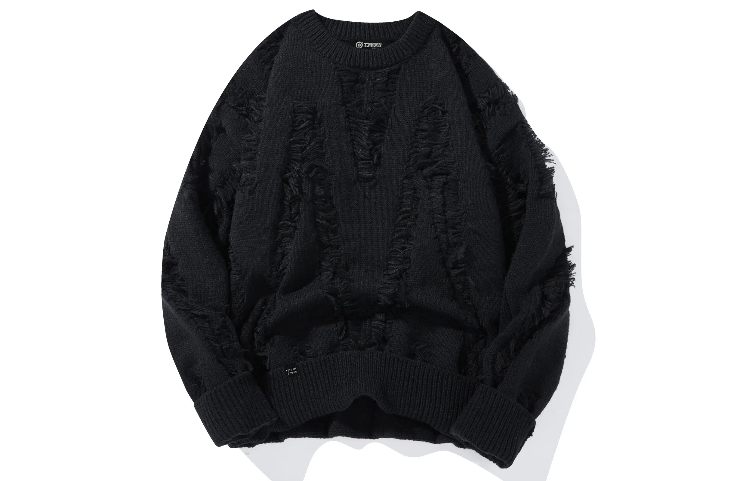 Wangzhe Rongyao Logo Sweater