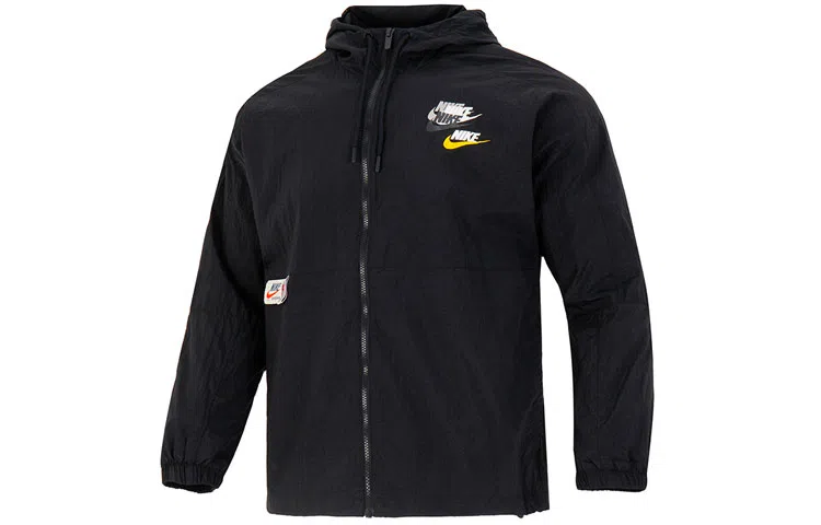 Nike Sportswear Lightweight Jacket