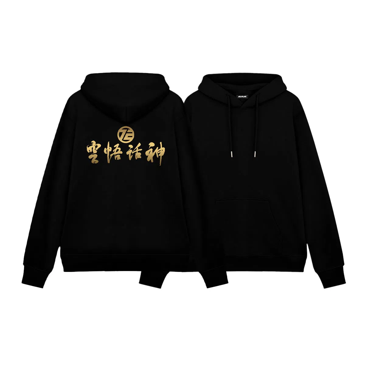 MK MONKEY KING x logo