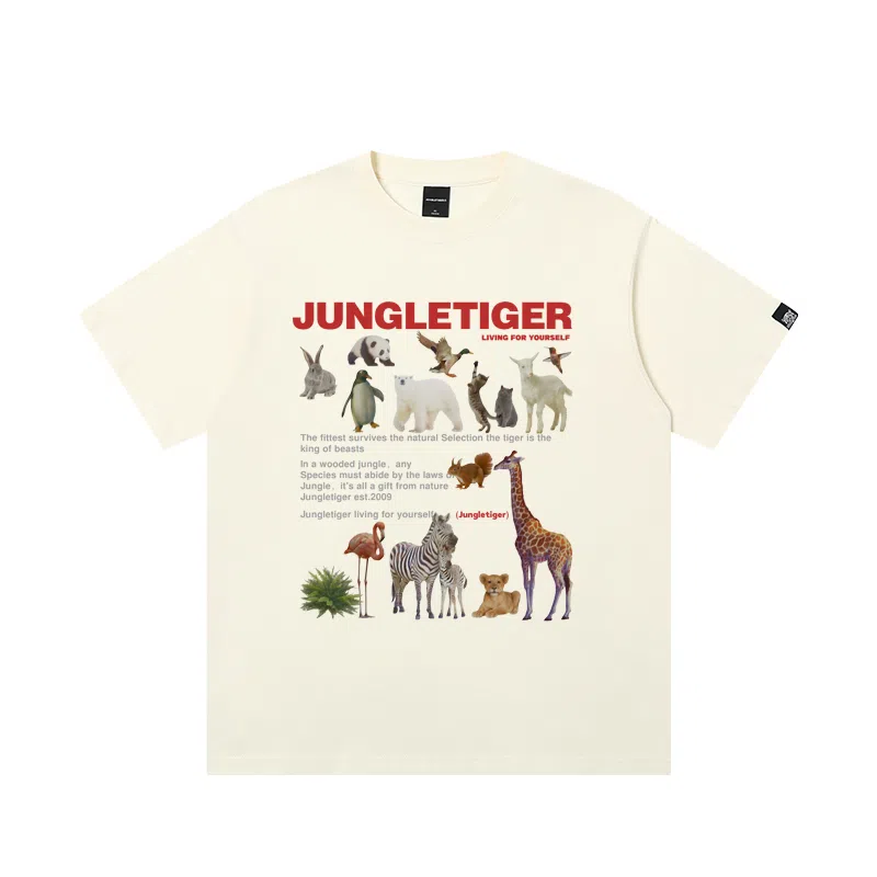 JUNGLE TIGER