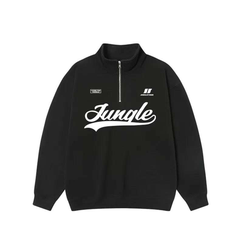 JUNGLE TIGER LOGO