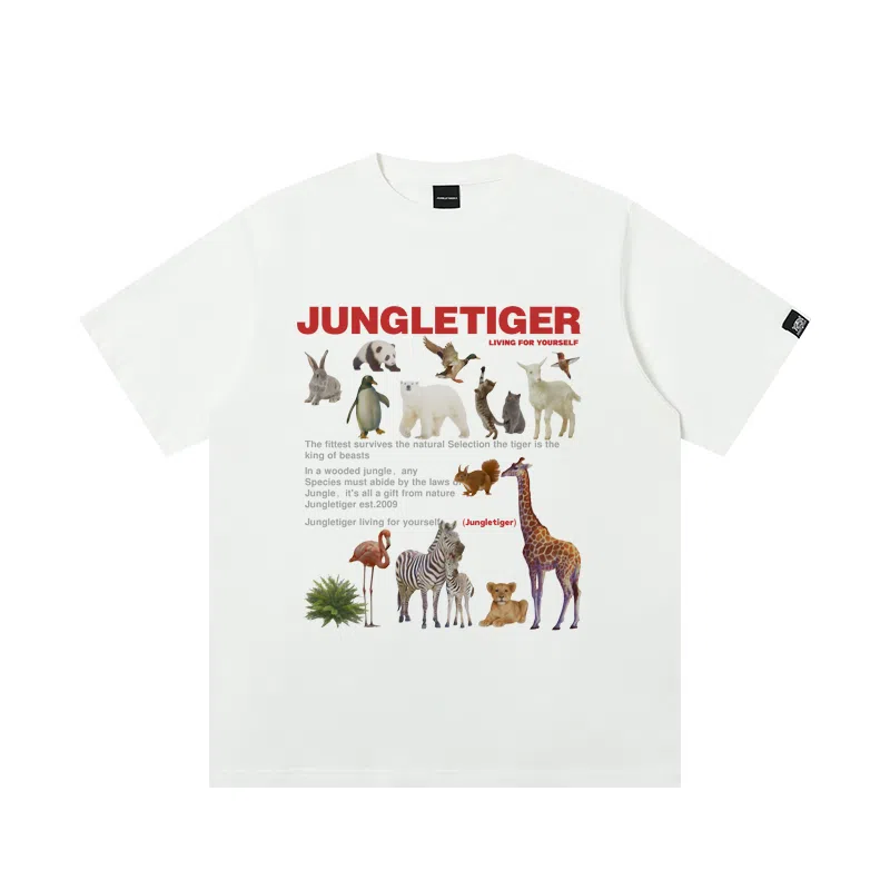 JUNGLE TIGER