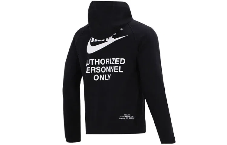 Nike Training Logo Hoodie Jacket Black