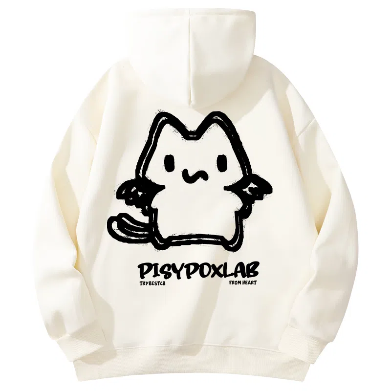 PISYPOX Logo