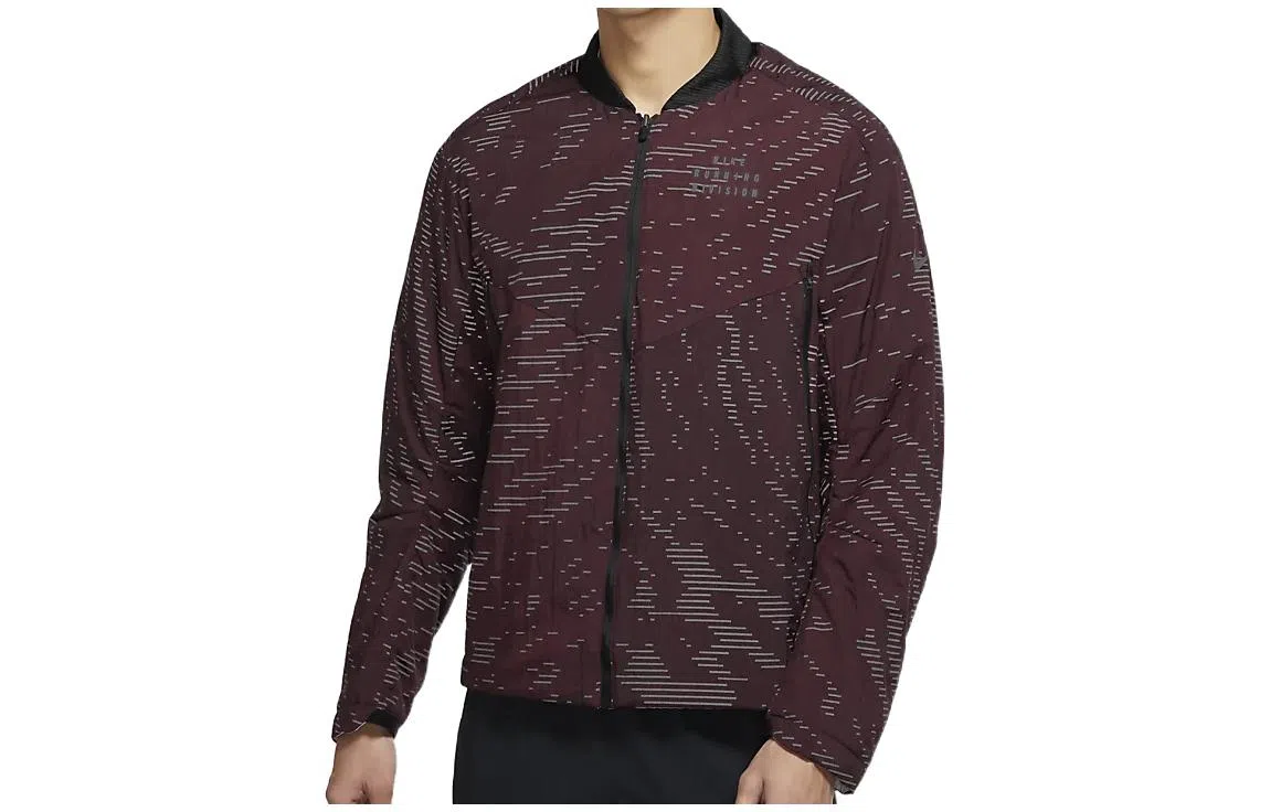 Nike Therma-FIT Run Division Jacket
