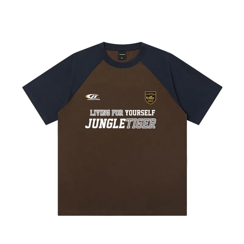 JUNGLE TIGER T