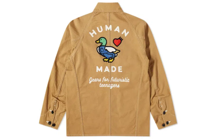 HUMAN MADE