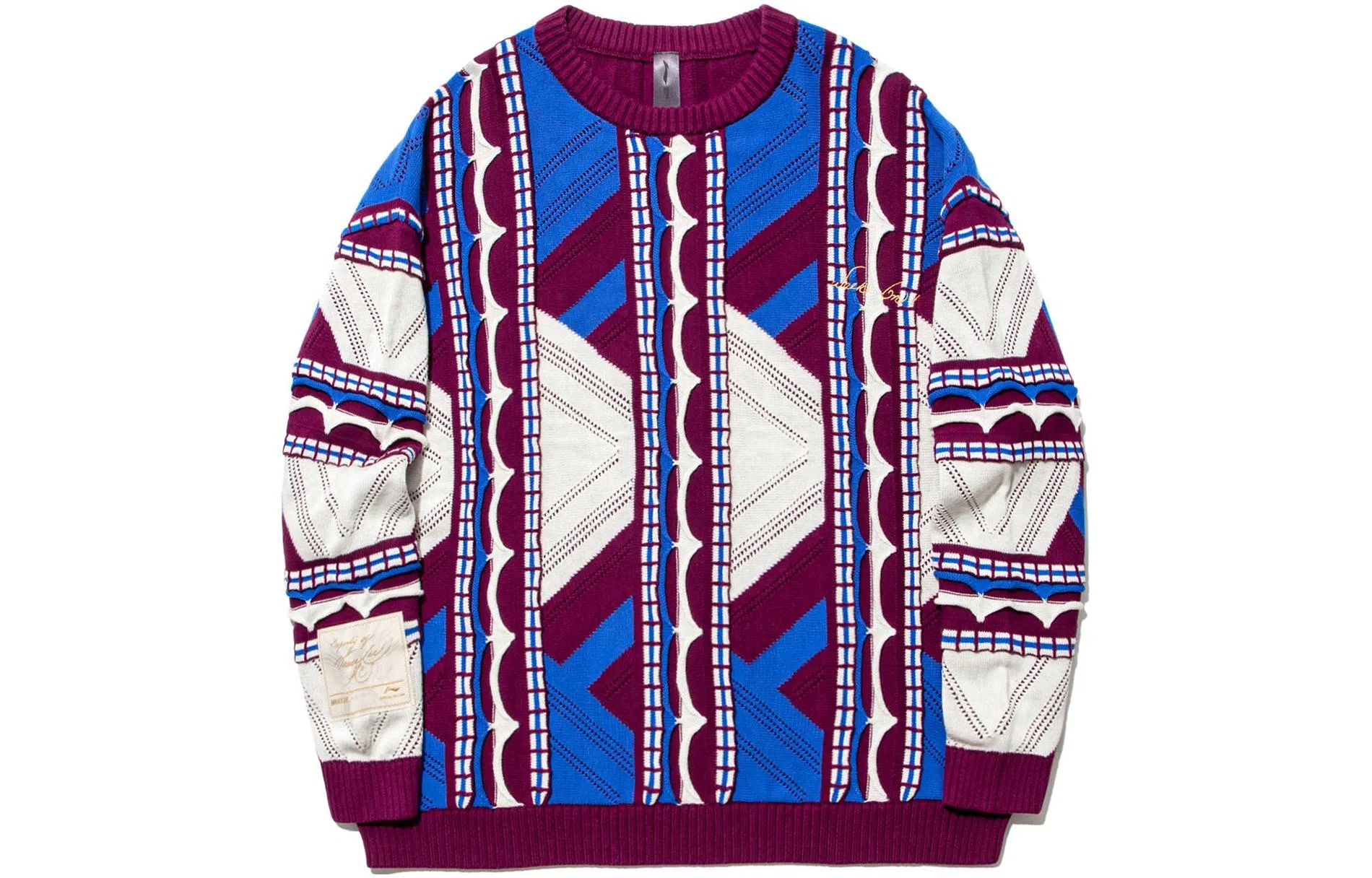 中国李宁 条纹满印圆领宽松套头长袖针织衫 男款 药水紫晶蓝色米白色