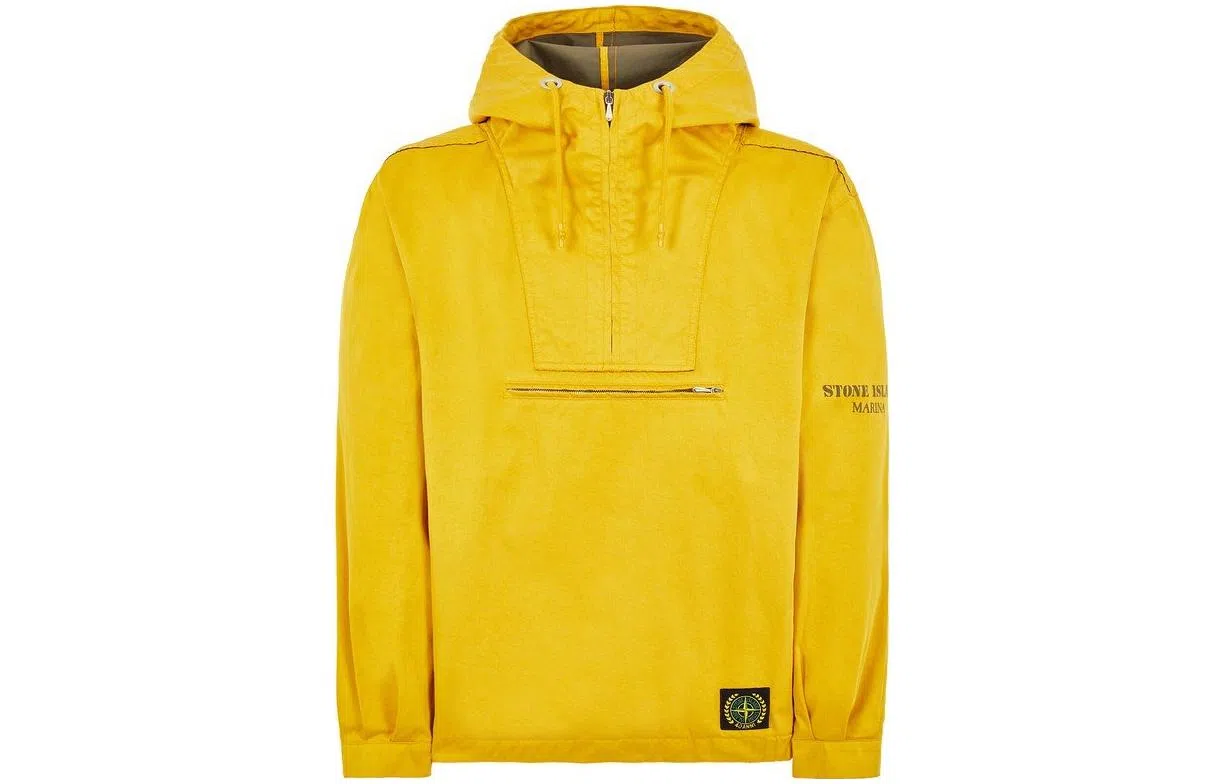 Stone Island 40th Anniversary Pullover Jacket Yellow