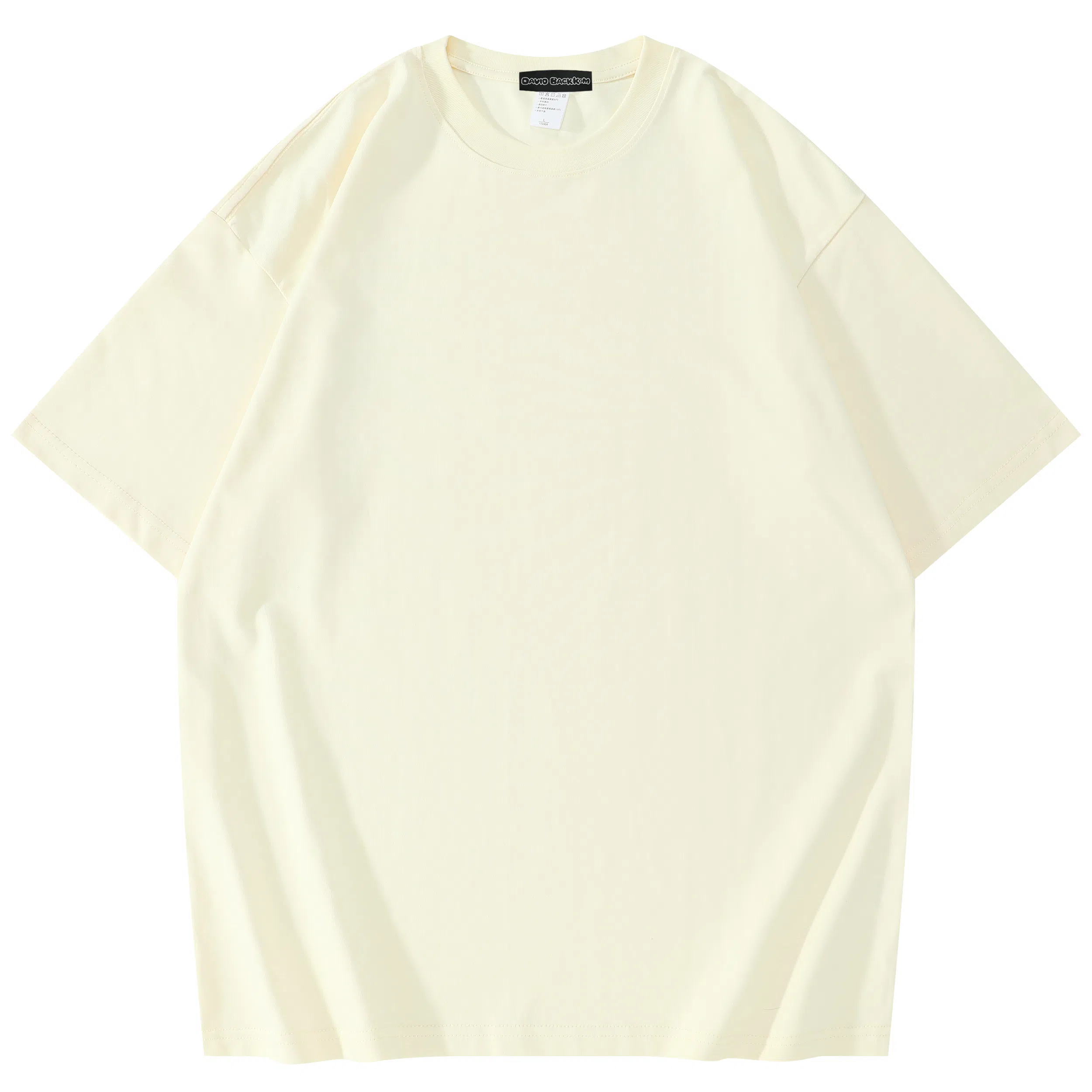 大卫贝肯 纯色宽松适中圆领短袖打底衣 男女同款