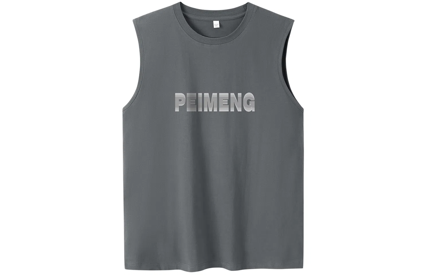PEIMENG