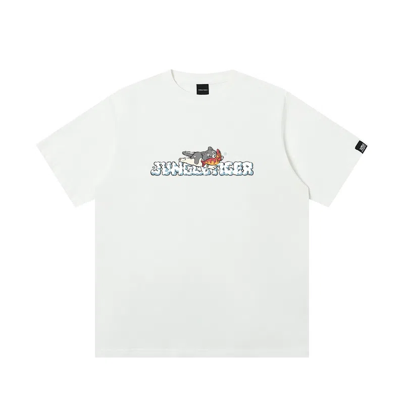 JUNGLE TIGER T
