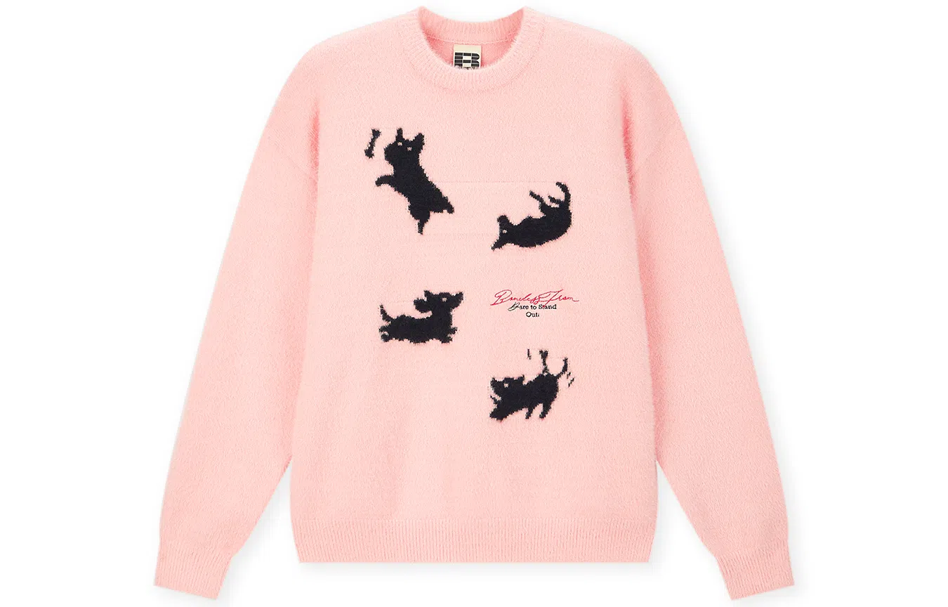 BONELESS Dog Pattern Pullover Sweater