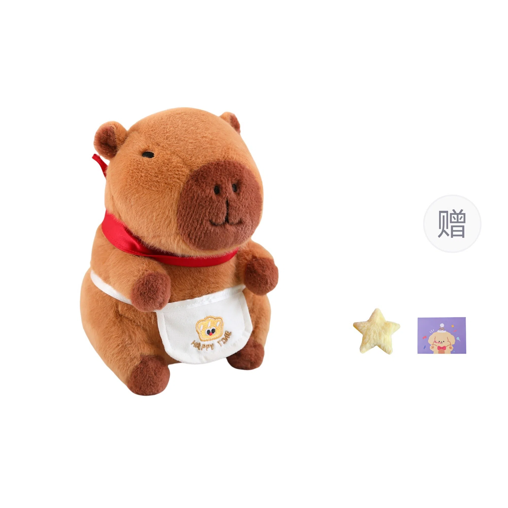 OU DI PIG 25cm35cm45cm