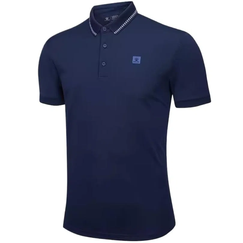 KELME Polo