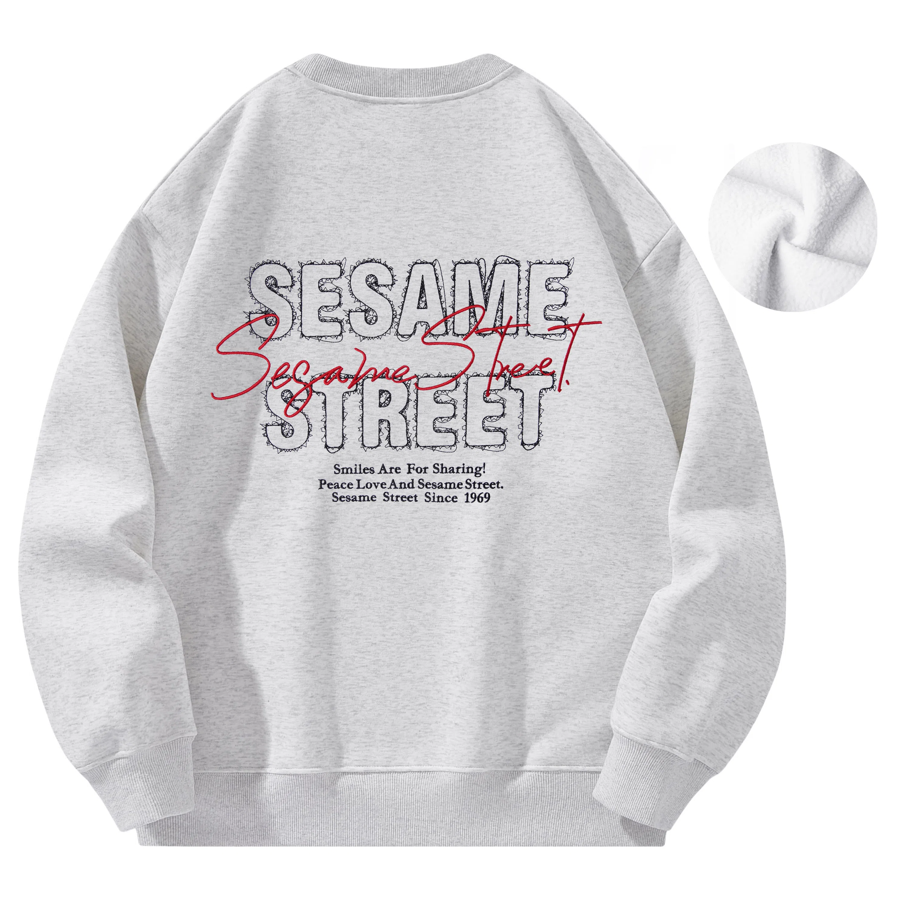 SESAME STREET LOGO