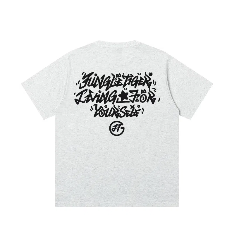 JUNGLE TIGER T