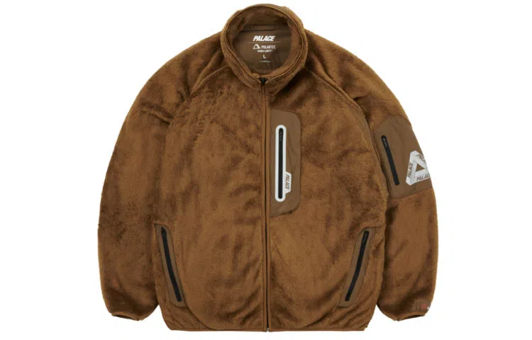 PALACE FW21 ULTIMO Polartec High Loft Track Jacket Brown Logo