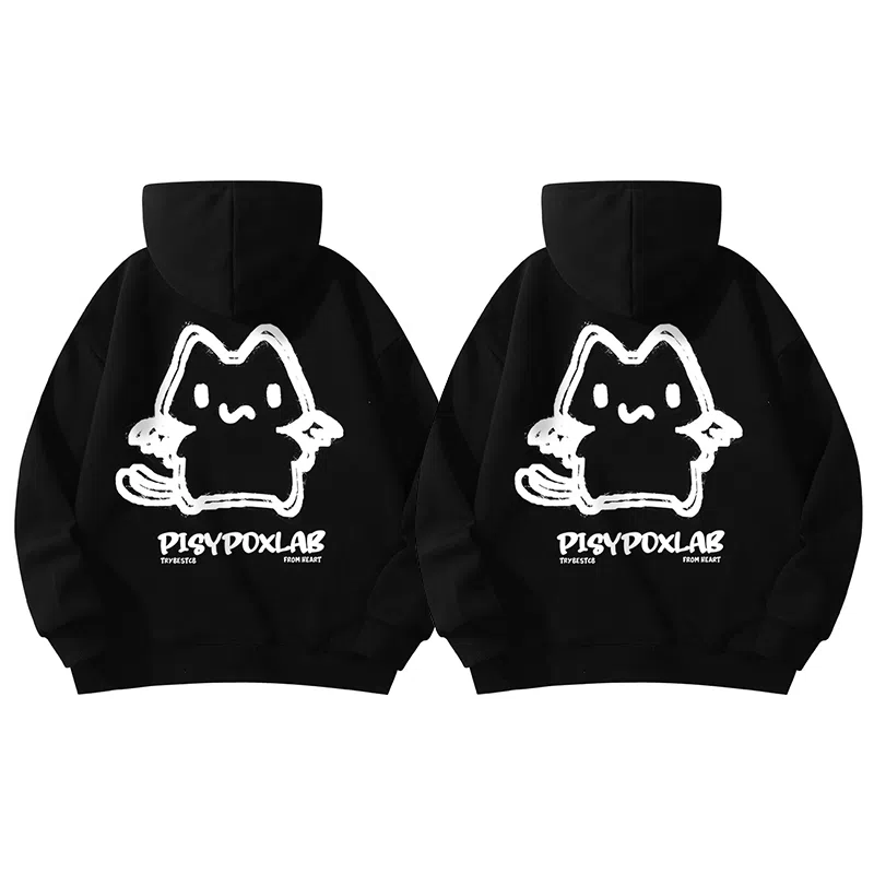 PISYPOX Hoodie