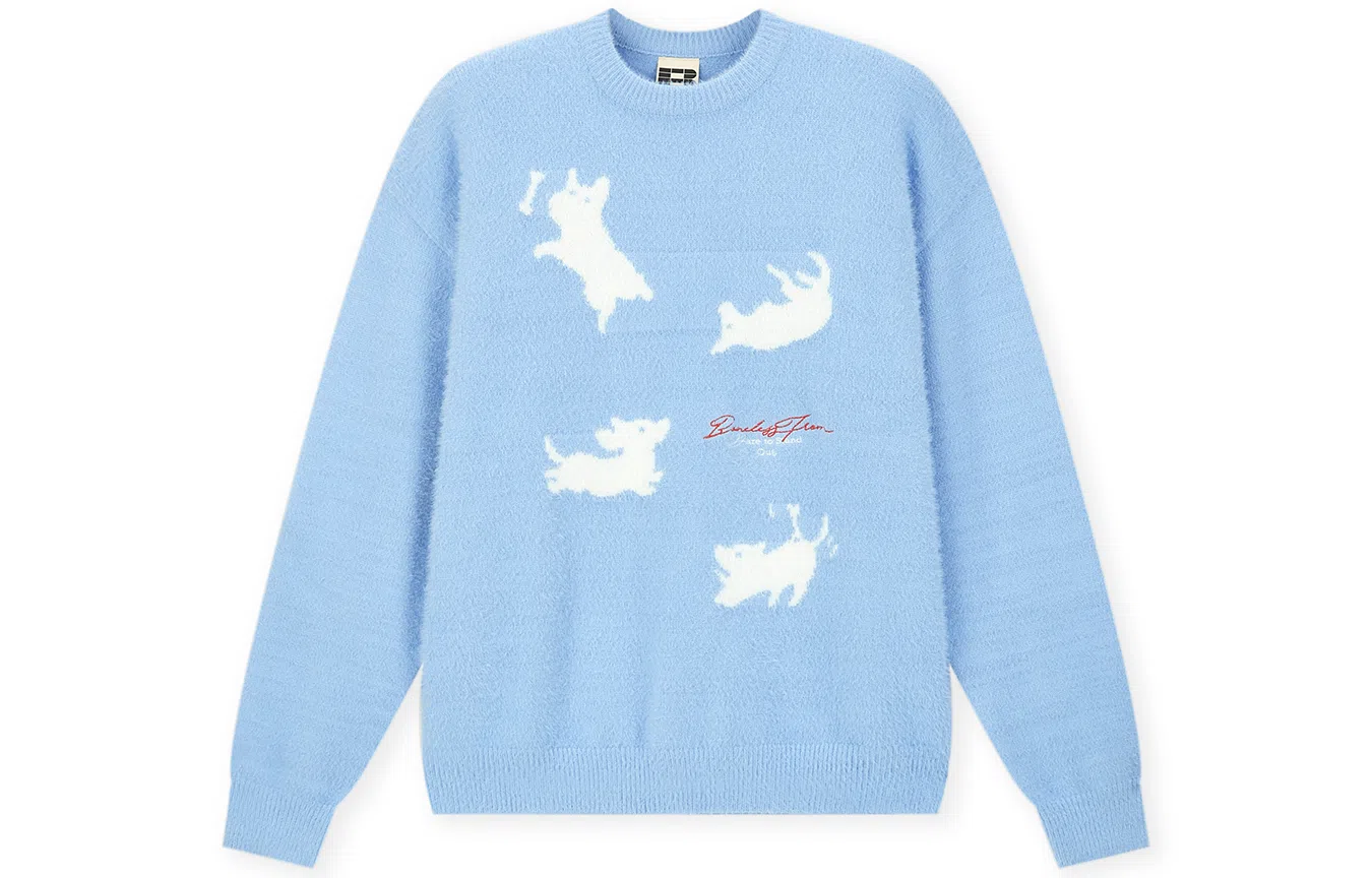 BONELESS Dog Pattern Pullover Sweater