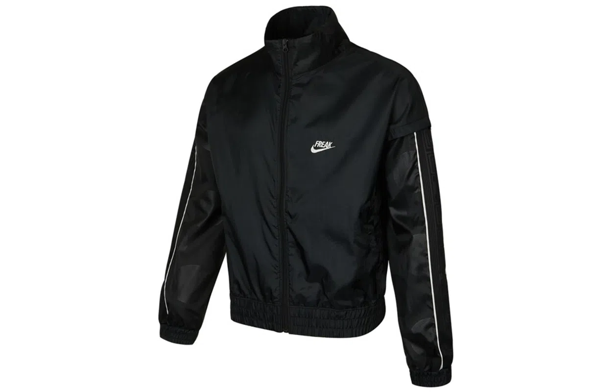 Nike Lwt Track Jacket Black