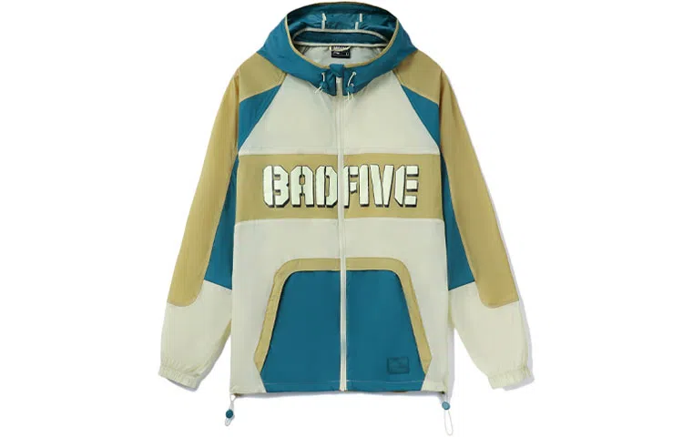 LiNing BADFIVE Logo