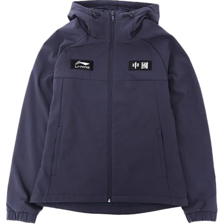 LiNing Logo Hoodie Navy