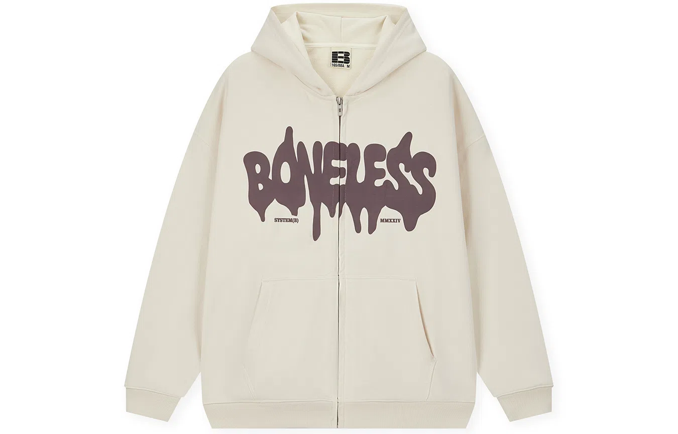 BONELESS Hoodie