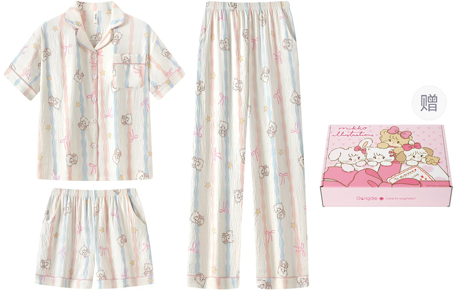 x MIKKO ILLUSTRATIONS