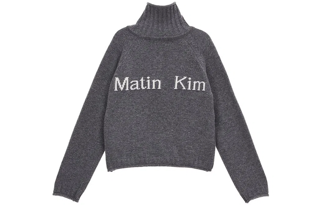 MATIN KIM