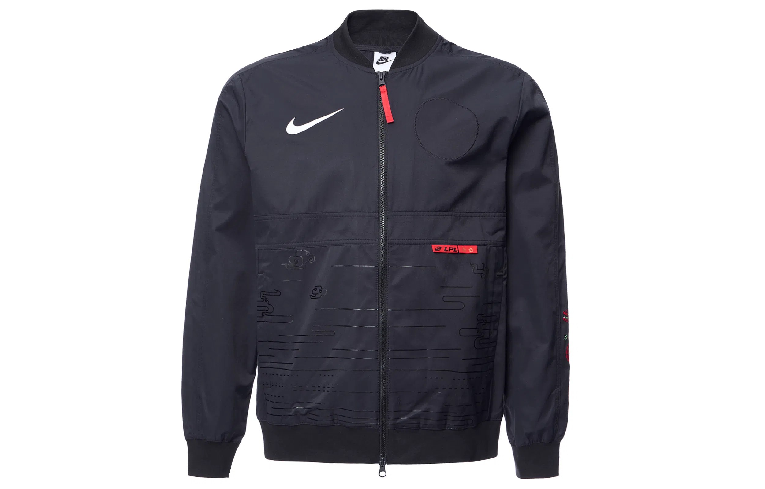 Nike x LPL 2021 S11 Jacket