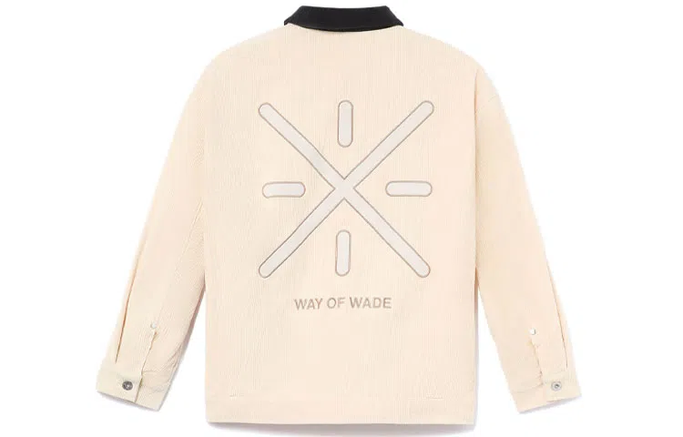 李宁 韦德系列 徽标纯色翻领夹克外套 男款 白色