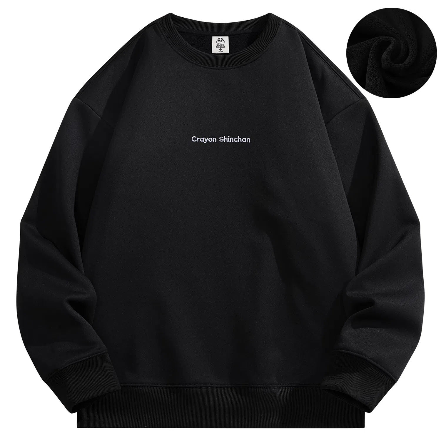 Crayon Shinchan Logo