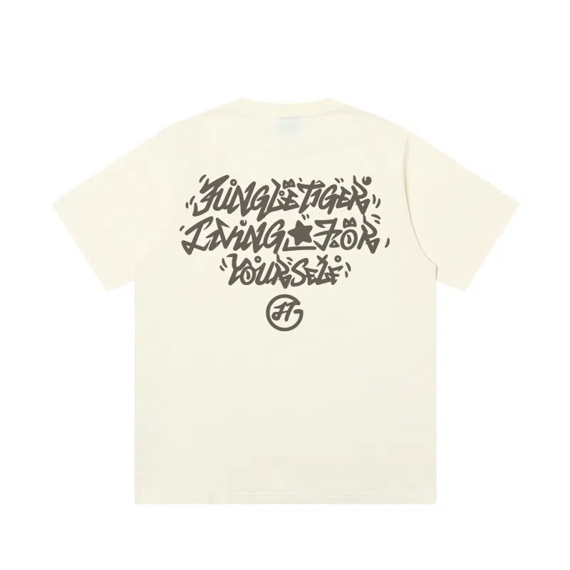 JUNGLE TIGER T