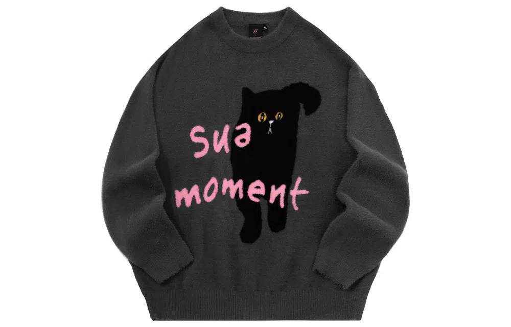 Suamoment