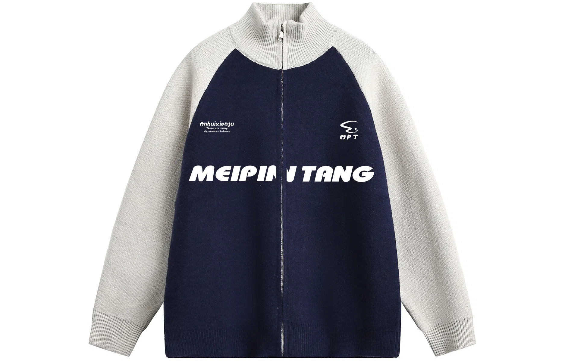 MEIPIN TANG Logo