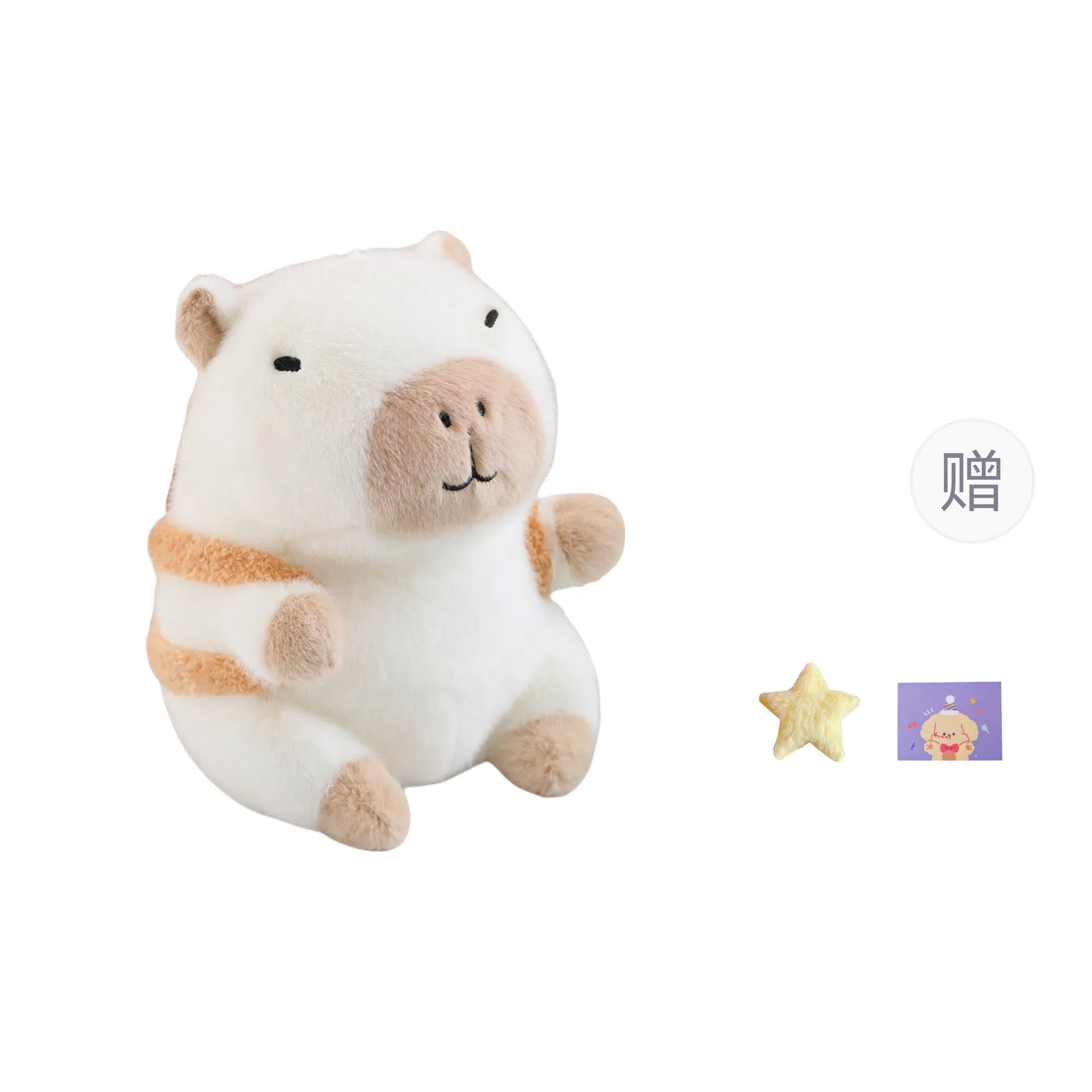 OU DI PIG 25cm35cm45cm