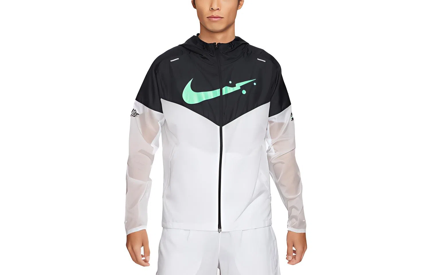 Nike Windrunner Tokyo White