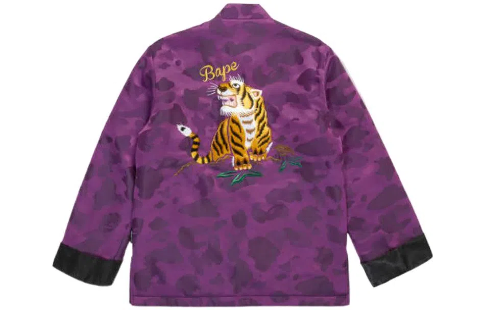 A BATHING APE BAPE Color Camo Padded China Jacket Purple