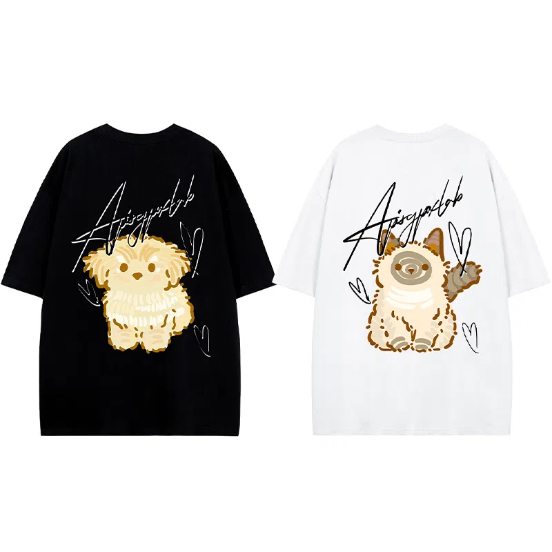 PISYPOX Logo Print T-Shirt Set