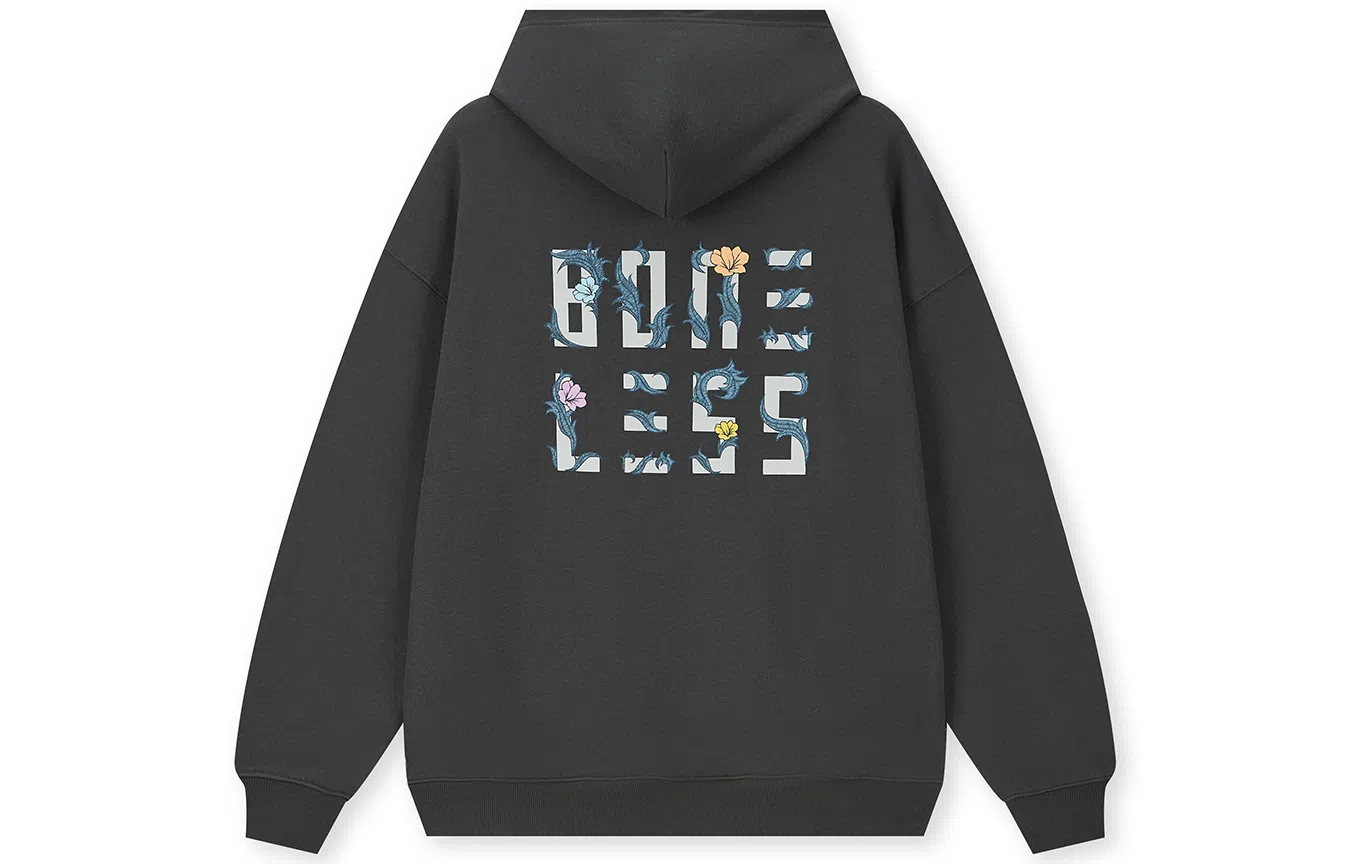 BONELESS Logo