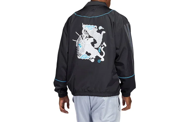 adidas Yot Trae Jacket