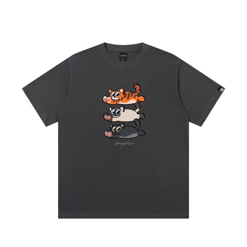 JUNGLE TIGER T