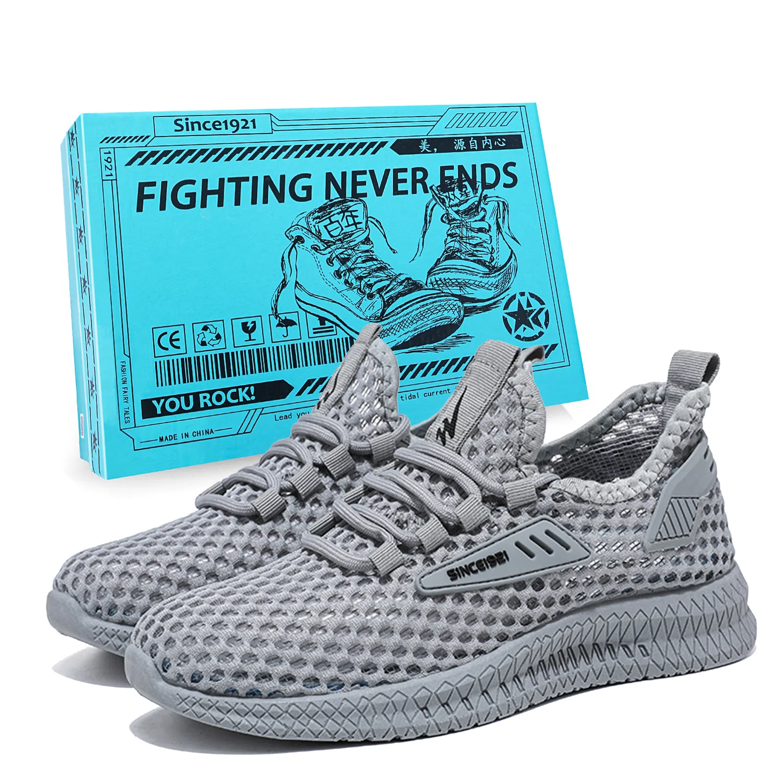 双星八特 运动透气 舒适 减震 防滑 耐磨 低帮 跑步鞋 男女同款