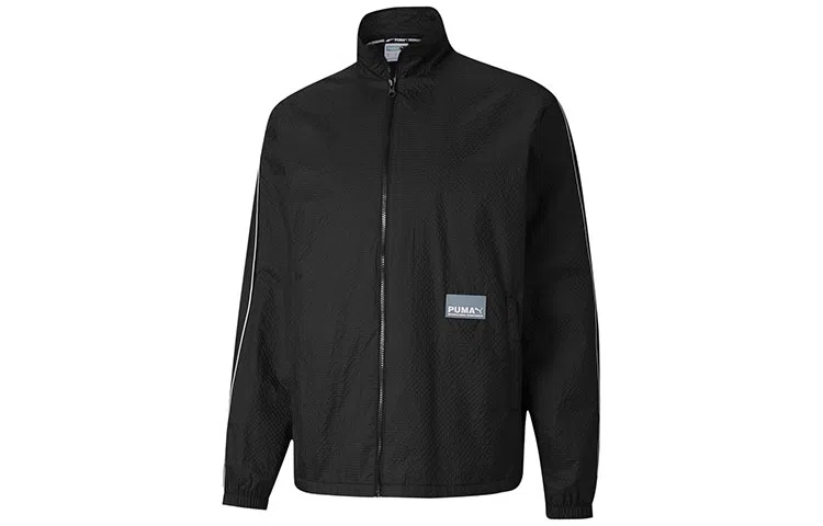 Puma Avenir Track Jacket