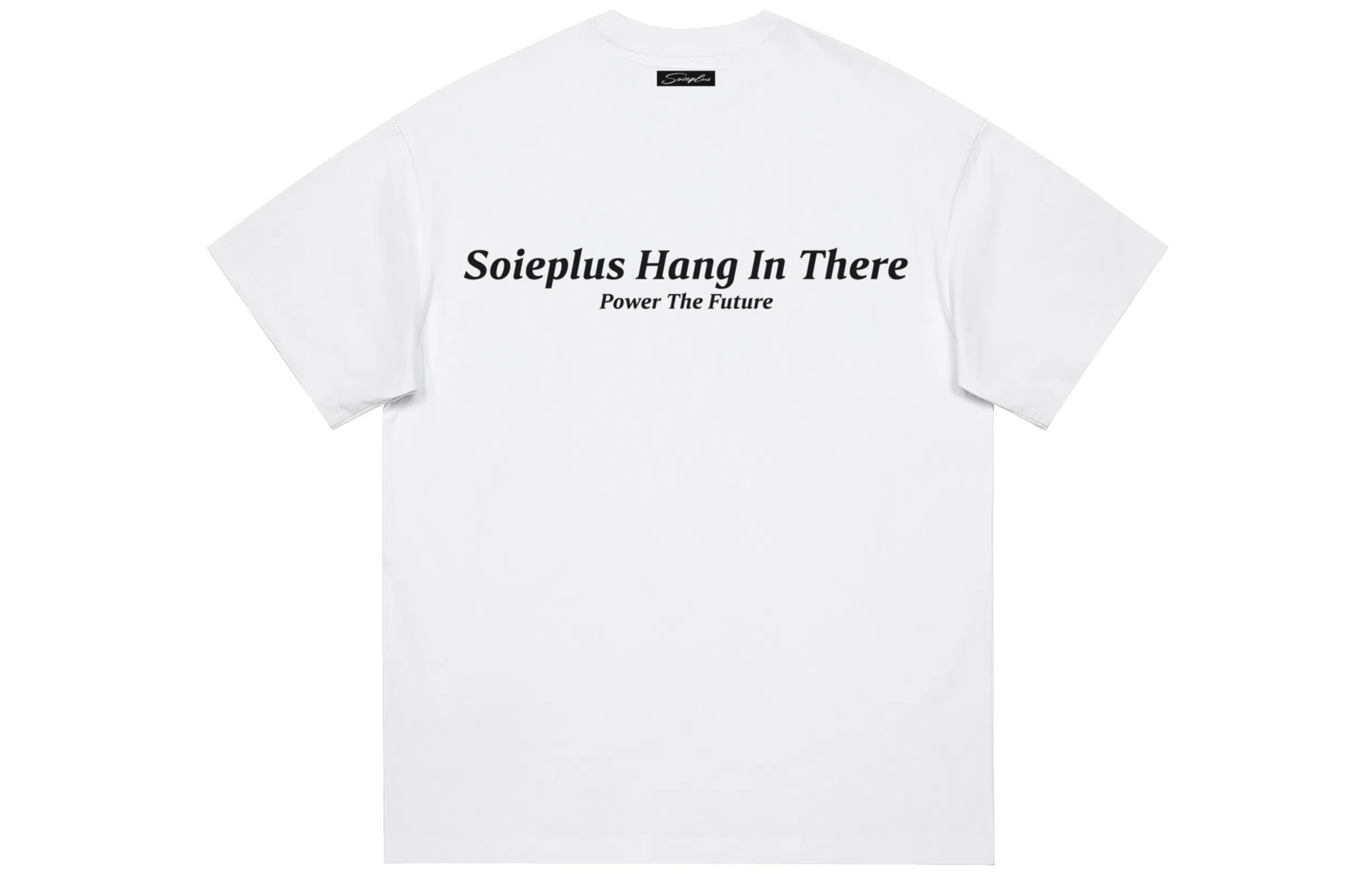 SOIEPLUS logoT