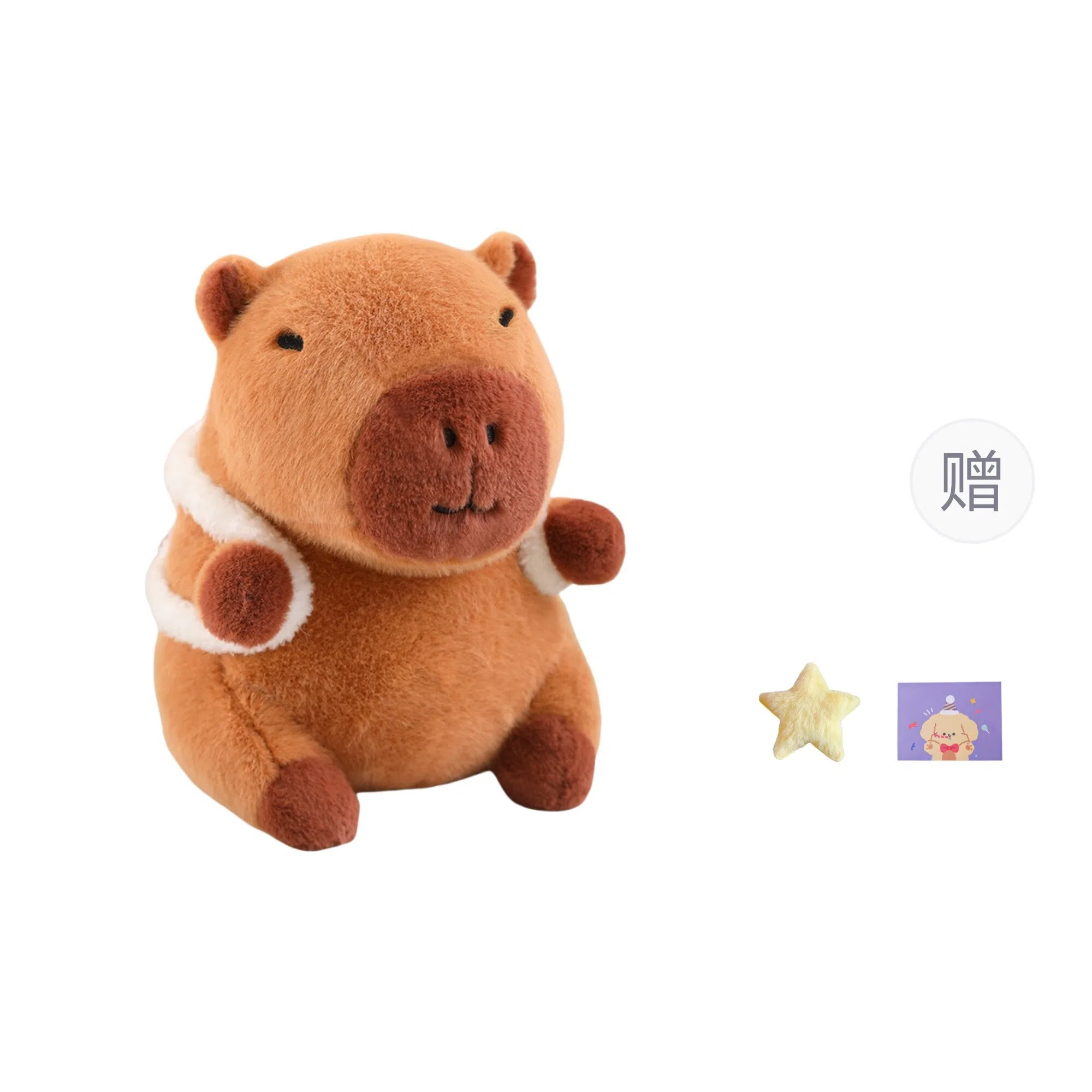 OU DI PIG 25cm35cm45cm