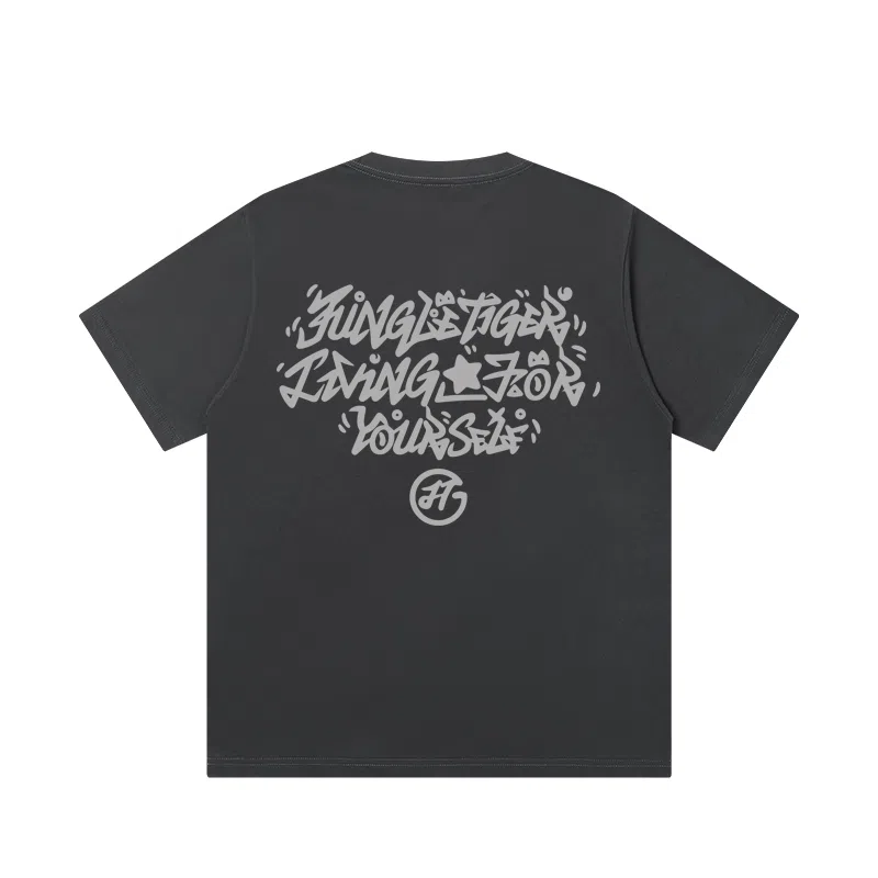 JUNGLE TIGER T